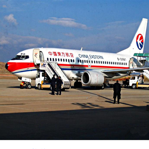 福州航空邮寄-当日到达,轻松快捷